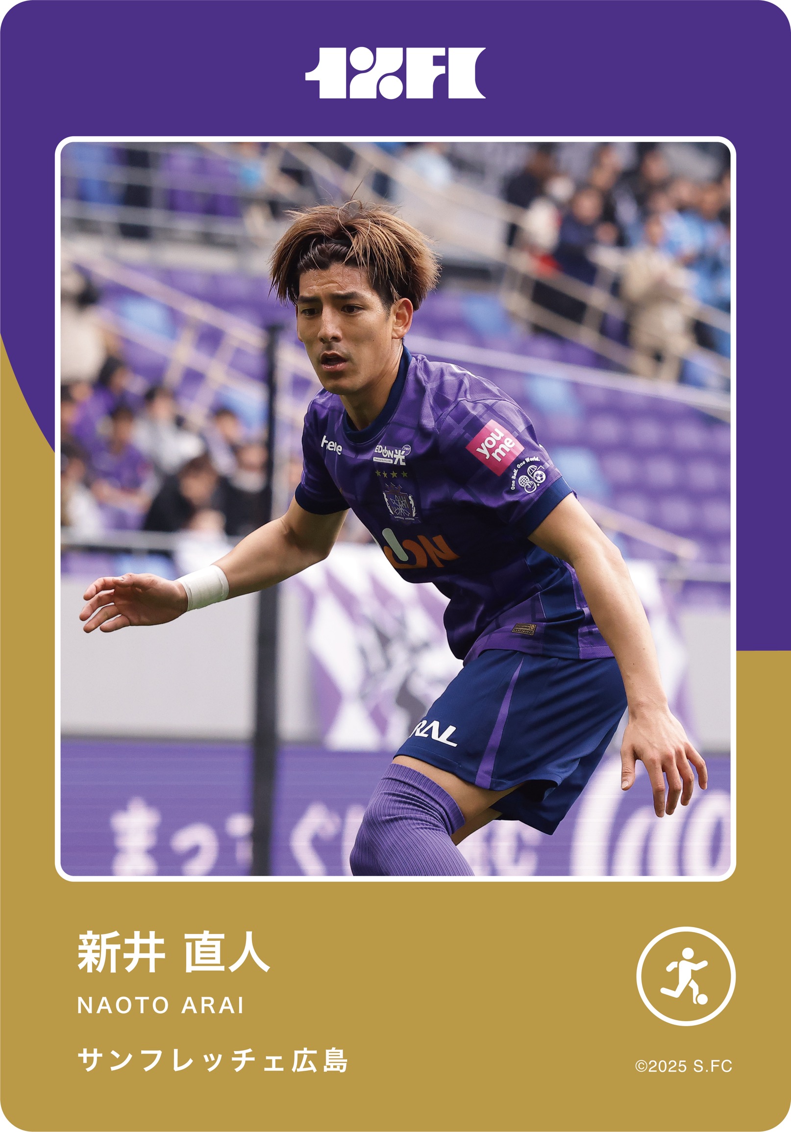 新井直人 サイン入りクッション 新井直人 - メルカリ ARAI 1% 3-286＊N 